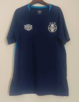 Grêmio Umbro Pro Training Jersey