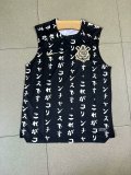 2022/23 Corinthians Japanese Hiragana Special Edition Sleeveless Training Vest