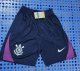 2025/26 Corinthians Training Shorts