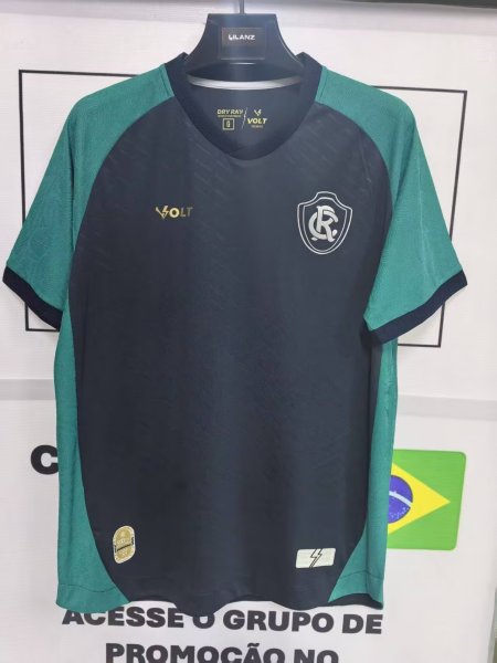 2025 Clube do Remo Third Jersey (COP30 Edition)