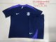 2024/25 Corinthians Training Kit