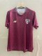 2024/25 New Balance Sao Paulo FC Away Jersey