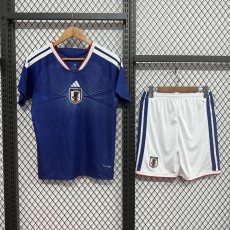 2627 Japan Home Kids kit