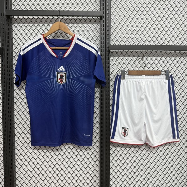 2627 Japan Home Kids kit