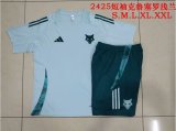 2024/25 Cruzeiro Adidas Training Kit (Light Blue/Dark Green)