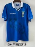 1994 Brazil National Team Umbro Away Retro Jersey