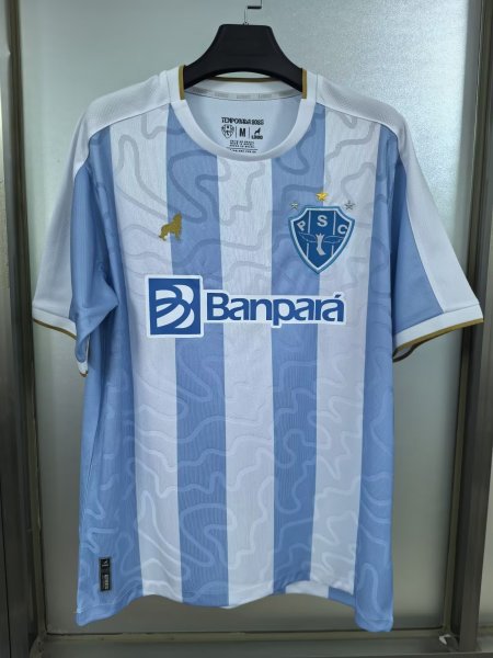 2025 Lobo Paysandu Home Jersey  Nativa
