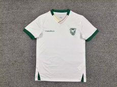 2026/27 Bolivia Away Replica Jersey