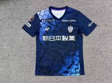 2026/27 Avispa Fukuoka Men's YONEX Home Replica Jersey