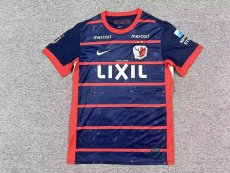 2026/27 Kashima Antlers Men's Home Replica Jersey