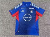 2026/27 Adidas Yokohama F. Marinos Home Jersey