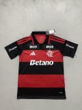 2026/27 adidas Flamengo Home Jersey