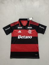 2026/27 adidas Flamengo Home Jersey