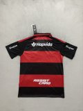 2026/27 adidas Flamengo Home Jersey