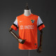 2012/13 Malaga CF Away Jersey
