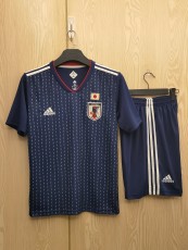 2022/23 Japan National Team Home Stadium Jersey