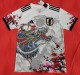 2024/25 Japan National Team Dragon & Plum Blossom Special Edition Jersey