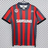 1991-1992 Frankfurt Home Retro Soccer Jersey