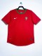2012/13 Portugal Home Retro Jersey