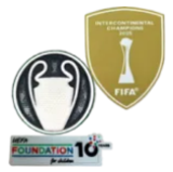 2025-26 PSG Brown Special Edition Player Version soccer jerssey