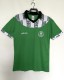 1994/95 Nigeria National Football Team Home Kit