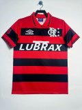 1994 CR Flamengo Home Kit
