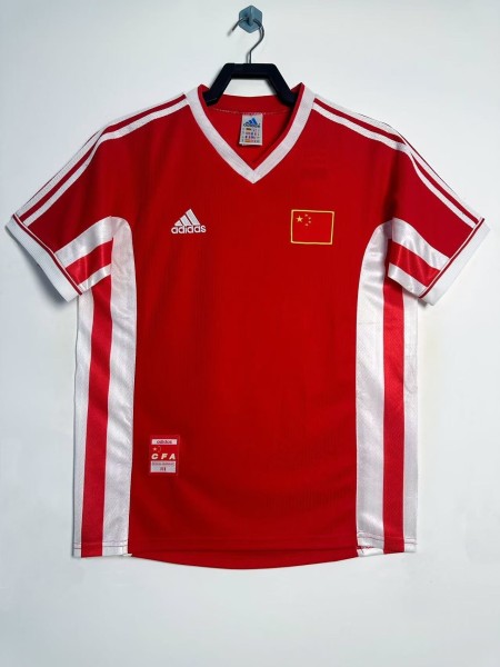 1998 China National Football Team FIFA World Cup Home Kit