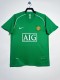 2007/08 Manchester United Goalkeeper Home Kit