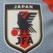 2025/26 Japan Tiro Training Shirt(Player Version)