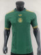2025/26 Mexico Gold Cup Authentic Home Jersey