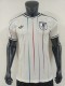 2025/26 Japan National Team Pride Special Edition Authentic Jersey