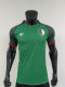 2025/26 Algeria National Team Retro Special Edition Authentic Jersey