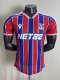 2025/26 Macron Crystal Palace Home Authentic Jersey