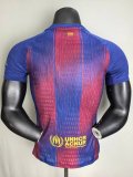 2025/26 Barcelona Home Authentic Jersey