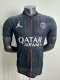 2025/26 Jordan x Paris Saint-Germain Third Authentic Jersey