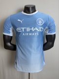 2026/27 Manchester City Authentic Home Jersey