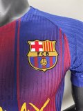 2025/26 Barcelona Home Authentic Jersey