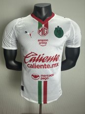 2025/26 Club America Away Authentic Jersey