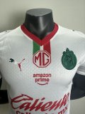 2025/26 Club America Away Authentic Jersey
