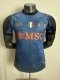 2025/26 SSC Napoli Halloween Special Edition Authentic Jersey