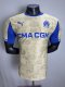 2025/26 Olympique de Marseille Third/Special Edition Jersey