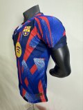 2025/26 FC Barcelona Third/Special Edition Authentic Jersey
