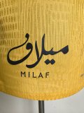 2025/26 Al-Ittihad Saudi FC Home Authentic Jersey