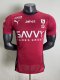 2025/26 Al-Hilal Saudi FC Home Authentic Jersey