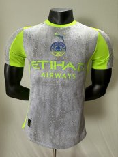 2025/26 Manchester City Away/Special Edition Authentic Jersey