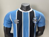 2025/26 Umbro Gremio FBPA Home Authentic Jersey
