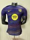 2025/26 FC Barcelona Away/Special Edition Authentic Jersey
