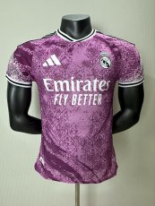 2025/26 Real Madrid Third/Special Edition Authentic Jersey
