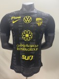 2025/26 Al-Ittihad Away Authentic Jersey