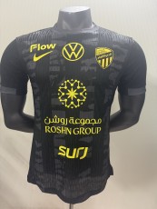 2025/26 Al-Ittihad Away Authentic Jersey